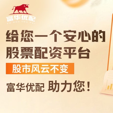 手机端公赢网